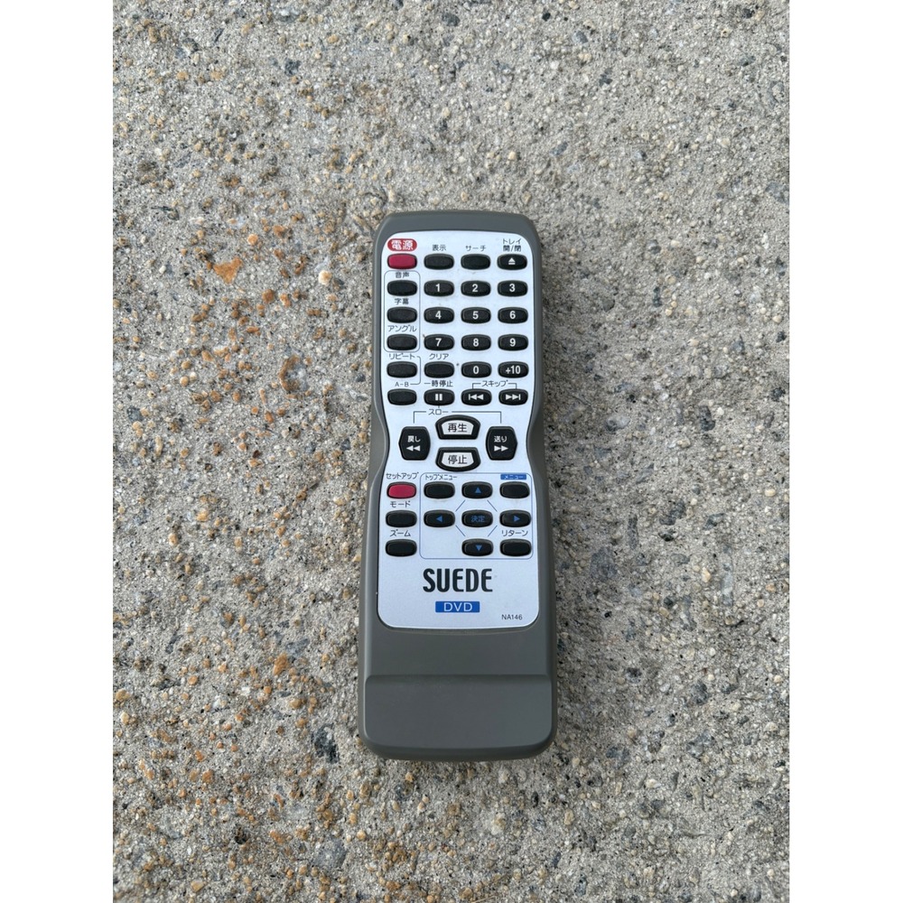 Suede DVD Player Remote Control NA146 Gray Silver Replacement‎ Controller